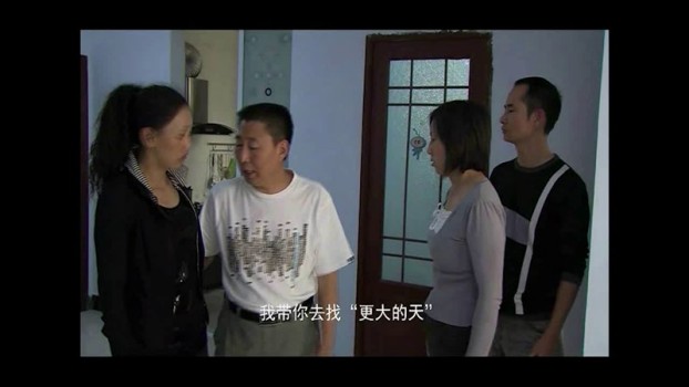 055002lizaapo88ladtiqf.jpg